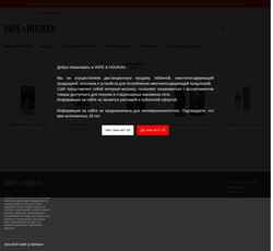 Skærmbillede stariyoskol.vapehook.ru