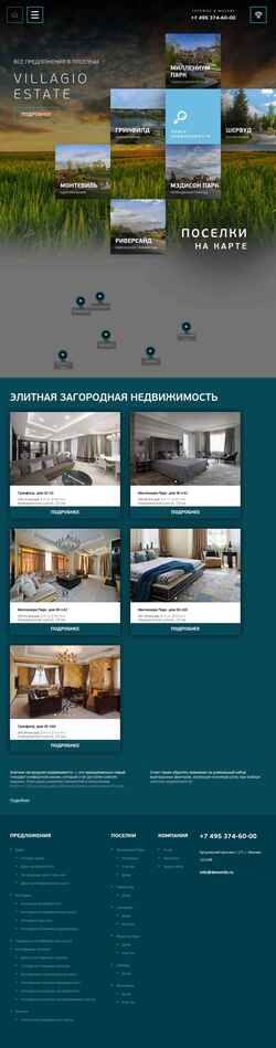 Posnetek zaslona dommill.ru