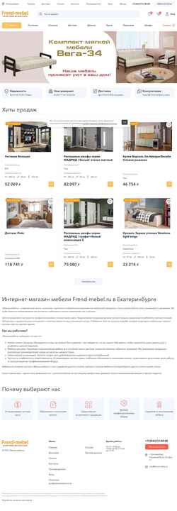 Skærmbillede frend-mebel.ru