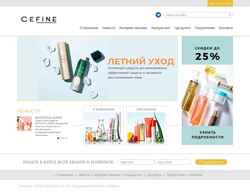 Captură de ecran cefinecosmetics.ru