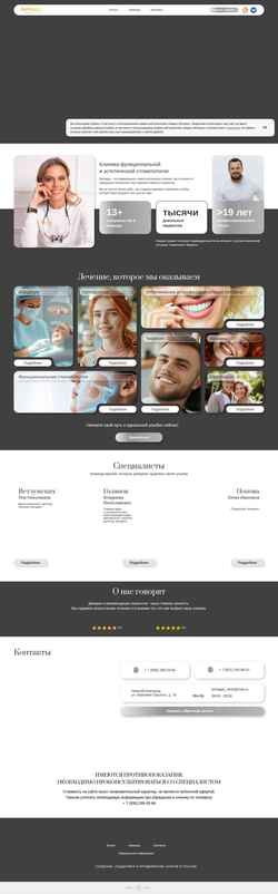 Screenshot behappy-nn.ru