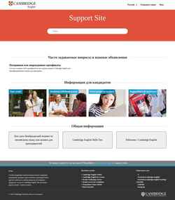 Zrzut ekranu support.cambridgeenglish.org