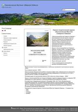Skærmbillede ecokavkaz.ru