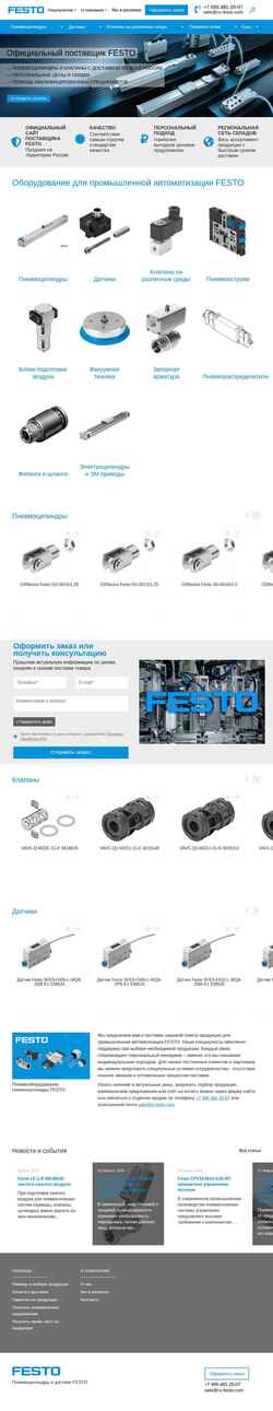 Képernyőkép ru-festo.com