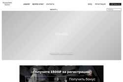 Screenshot maytry.ru