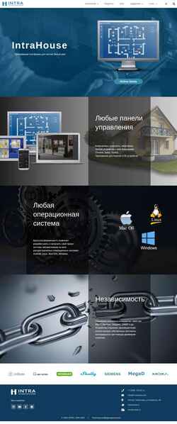 Ekraanipilt intrahouse.ru