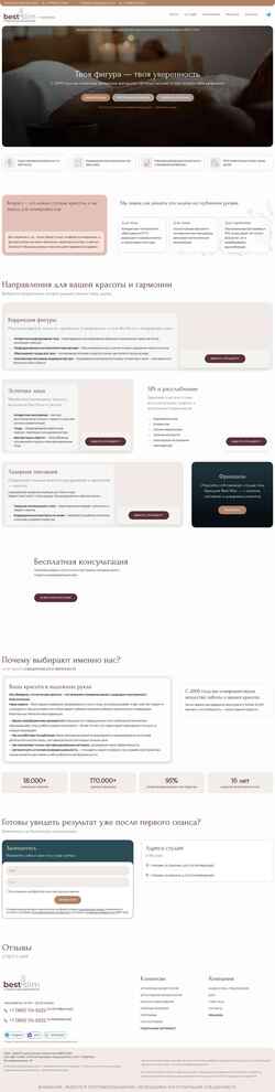 Screenshot best-slim.ru