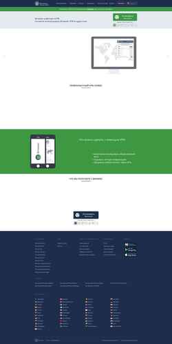 Captura de pantalla browsec-vpn-ru.com