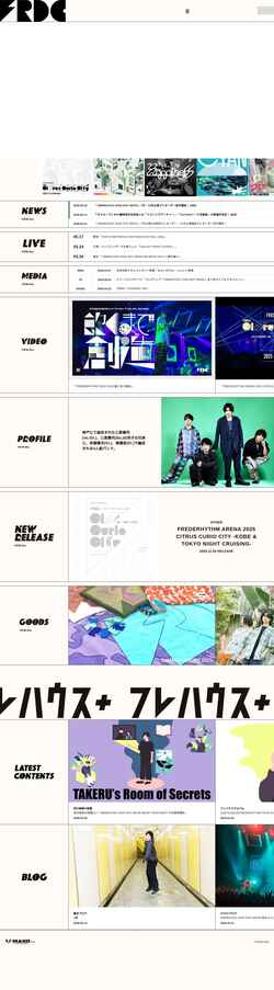 截屏 frederic-official.com