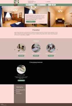 Screenshot paradiseapart.ru
