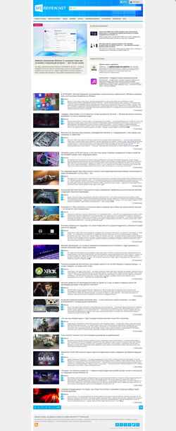 Screenshot msreview.net