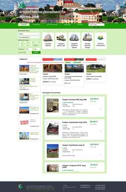 Screenshot 2kik.by