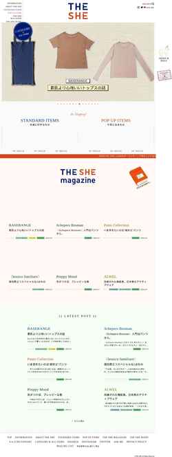 Schermafbeelding theshetheshe.com