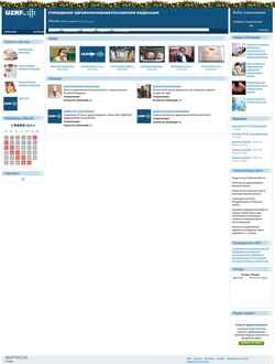 Screenshot uz-rf.com
