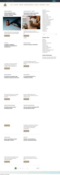 Screenshot ekarek.ru