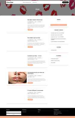 Skærmbillede lema-aroma.com