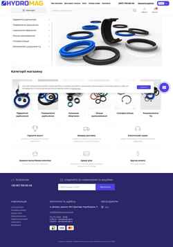 Schermata hydromag.com.ua