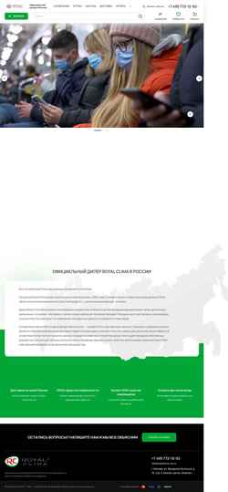 Skærmbillede royalclima-rus.ru