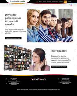 Captura de pantalla espanol.online