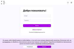 Zrzut ekranu newlxp.ru