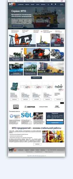 Schermata service-mto.ru