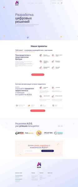 Schermafbeelding adsinc.ru