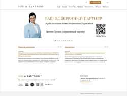 Zrzut ekranu youandpartners.ru
