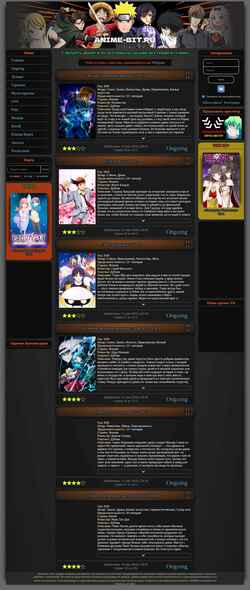Скриншот anime-bit.ru