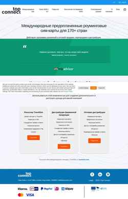 Posnetek zaslona topconnect.com