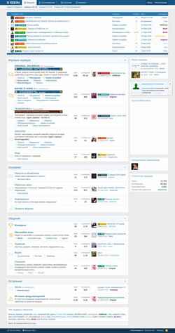Screenshot xd2.ru