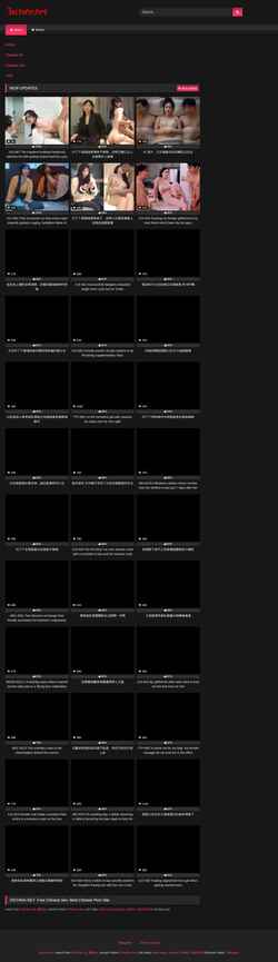 Captura de pantalla 3xchina.net