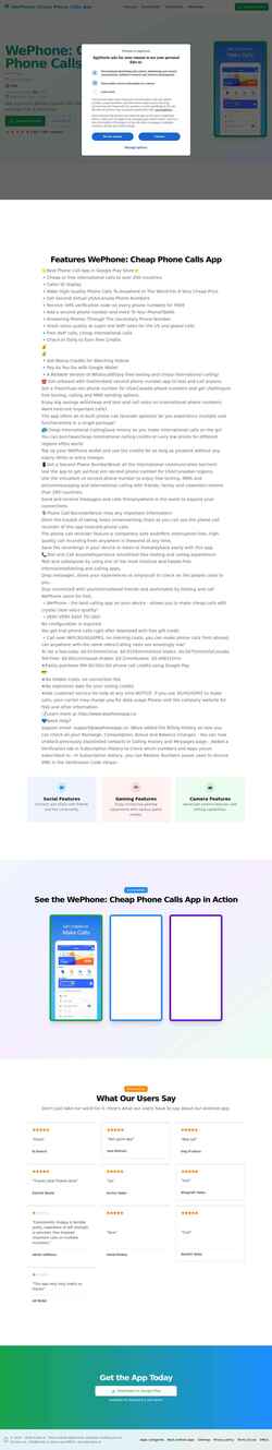 Captura de tela wephoneapp.andro.io