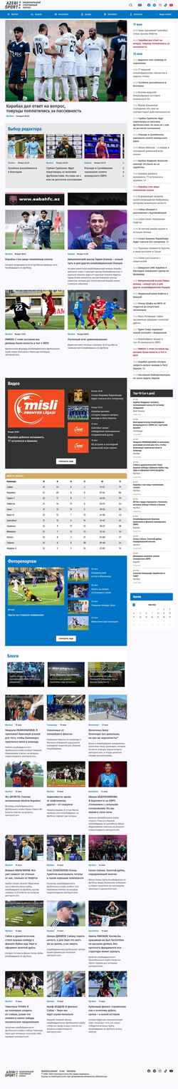 Ekran görüntüsü azerisport.com