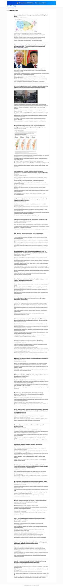 Screenshot daeshin.blog