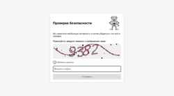 Schermata tsv35.ru