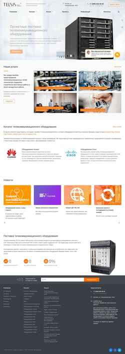Zrzut ekranu tel-sis.ru