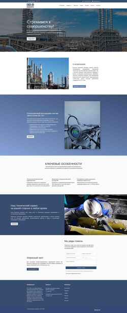 Screenshot nppvega.com