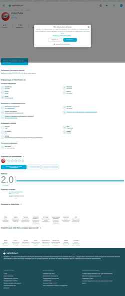 Schermata videotube.ru.uptodown.com