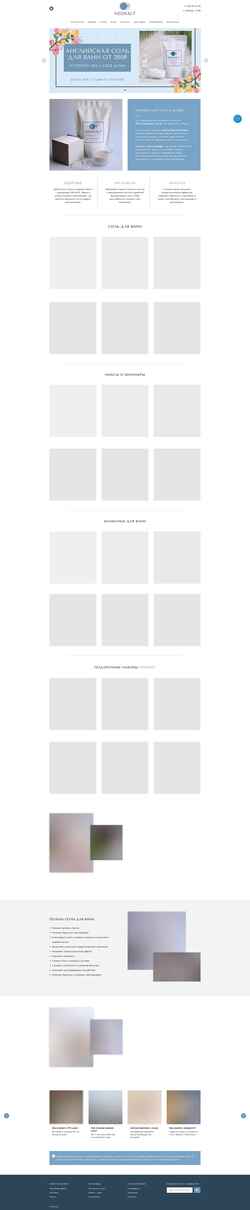 Screenshot neosalt.ru