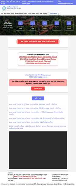 Screenshot ju-admission.org