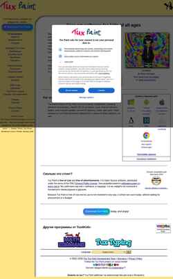 Скриншот tuxpaint.org