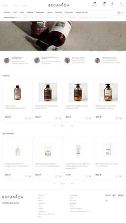 Captura de pantalla botanica-bio.ru