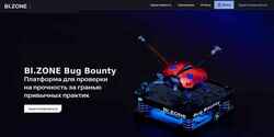 Ekrānuzņēmums bugbounty.bi.zone