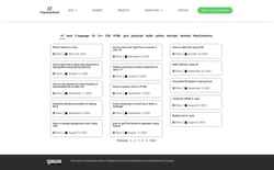 Snimka zaslona programmerabroad.com