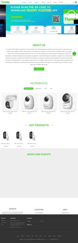 Schermata en.tiandy.com