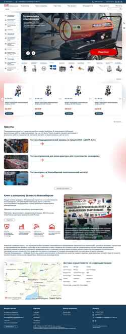 Snímek obrazovky lmediagroup.ru