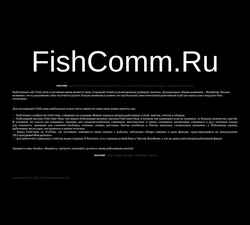 Schermafbeelding fishcomm.ru