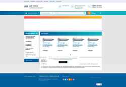Captură de ecran air-td.com
