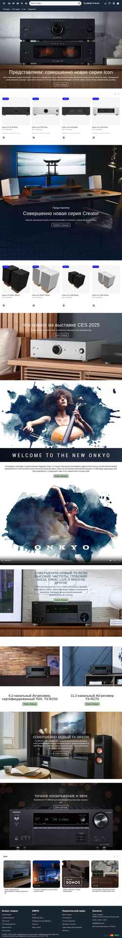 Schermafbeelding onkyo-ru.ru