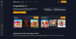 Screenshot clino.ru